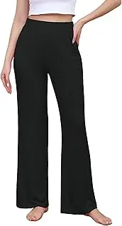 [Veseacky] Womens Wide Leg Yoga Pants High Waisted Comfy Casual Loose Pants Lightweight Loose Casual Pajama Pants with Pockets