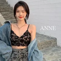 在飛比找蝦皮商城優惠-ANNE｜性感蕾絲法式背心【AU40113】蕾絲小可愛 吊帶