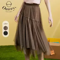 在飛比找Yahoo奇摩購物中心優惠-OUWEY歐薇 唯美壓褶拼接不規則網紗裙(兩色；S-L)32