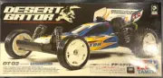 Tamiya 1/10 RC DESERT GATOR DT-02 2WD Offroad Buggy Equipped full ball bearings