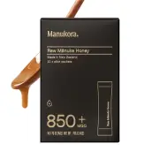 Manukora UMF 20+/MGO 850+ Raw Manuka Honey - Authentic Non-Gmo New Zealand Honey
