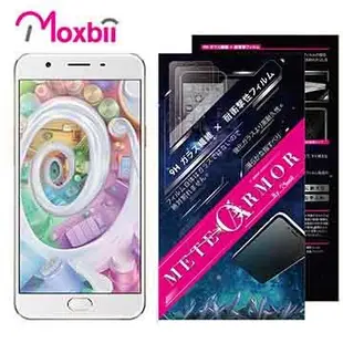 Moxbii OPPO F1s 抗衝擊 9H 太空盾 螢幕保護貼（非滿版）