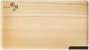 KAI Wood Cutting Boar Hinoki t 1.3cm Sekimagoroku with Stand Made in Japan NEW