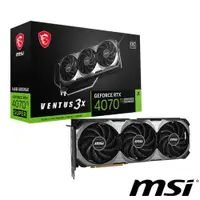 在飛比找蝦皮購物優惠-MSI RTX 4070 Ti SUPER 16G VENT