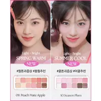 在飛比找蝦皮購物優惠-預購【by JING】CLIO 新品 Pro Eye Pal