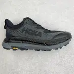 HOKA ONE ONE MAFATE SPEED 4速MAFATE 4代系列低幫輕便戶外越野休閒運動慢跑鞋