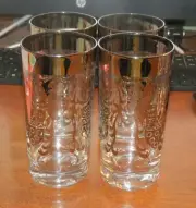 Mid Century Modern Kimiko Knight Guardian Highball Glasses set of 4 MINT!