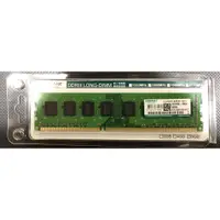 在飛比找蝦皮購物優惠-全新 KINGMAX 勝創 DDR3 1600 8G 桌上型