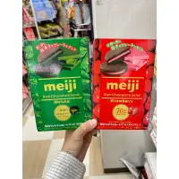 在飛比找蝦皮購物優惠-日本🇯🇵明治 meiji 明治夾心巧克力餅乾 草莓夾心餅乾 