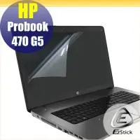 在飛比找Yahoo奇摩拍賣-7-11運費0元優惠優惠-【Ezstick】HP ProBook 470 G5 17吋