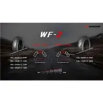 >新竹郡山車業< 南港輪胎 WF-2 運動胎17吋 重車用 120 160 180 190