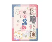 043 Cartoon Flat Meter Protective Case Suitable for IPad mini6 8.3 inch