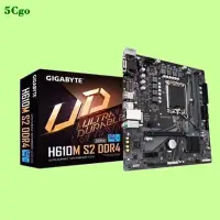 在飛比找蝦皮商城優惠-5Cgo Gigabyte技嘉H610 S2/H/B660M