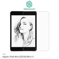 在飛比找蝦皮購物優惠-NILLKIN Apple iPad Mini(2019)/