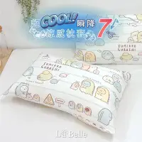 在飛比找Yahoo奇摩購物中心優惠-義大利La Belle X Sumikko gurashi 