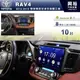 【專車專款】2013~2018年TOYOTA RAV4 專用10吋螢幕安卓主機＊聲控+藍芽+導航+安卓（倒車選配）＊無碟8核心