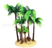 lastic Aquarium Coconut Trees Fish Tank Plants Ornament Decoration Fresh