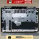 適用Acer 宏基 VN7-593 G-58NG N16W3 壓條 屏軸蓋 外殼 C殼 D殼