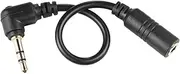 Labymos Microphone Adapter Cable Smartphone Cellphone Microphone Mic to PC Computer DSLR Camera Adapter