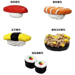 【T&U 泰允創意】3D列印筆材料包–迷你壽司Mini Sushi(DIY 手作 兒童玩具 3D)