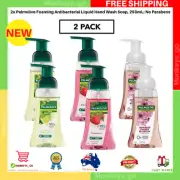 2x Palmolive Foaming Antibacterial Liquid Hand Wash Soap, 250mL: No Parabens