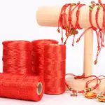 5號線100米中國結線材繩子紅繩批發紅線手繩編織線繩DIY手工