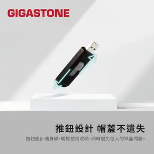 【GIGASTONE】USB3.2 黑色格紋隨身碟256G/128G/64G/32G｜台灣製造/USB3.0/32GB