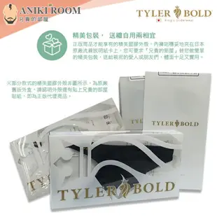 日本 TYLER BOLD 泰勒寶 男性性感極限低腰3D飽滿囊袋比基尼三角褲 光澤白 Micro 3D Super Bikini Underwear 日本 TYLERBOLD 授權台灣區正版經銷代理 內褲累積購買10件免費任選送1件 內褲集點卡上市活動熱烈起跑