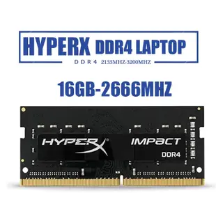 金士頓 HyperX Impact DDR4 筆記本電腦內存 4GB 8GB 16GB 3200MHz 2400MHz 