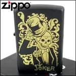 【ZIPPO】美系~JOKER-骷髏小丑圖案黑色烤漆打火機