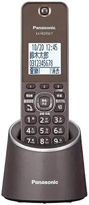 panasonic digital cordless phone with nuisance prevention Brown VE-GZS10DL- 995