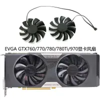 在飛比找蝦皮購物優惠-【專注】EVGA GTX760/770/780/780Ti/