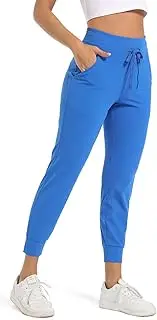 STRETCHUP Women's Joggers Pants Lightweight Running Sweatpants with Pockets Athletic Tapered Casual Pants for Workout,Lounge
