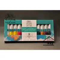 在飛比找蝦皮購物優惠-◆SOFIAの樂園◆ WINSOR & NEWTON 溫莎牛