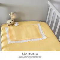在飛比找PChome24h購物優惠-MARURU日本製嬰兒床單70 x120cm 嬰兒黃