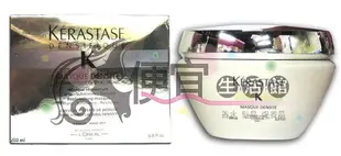 便宜生活館【深層護髮】卡詩- KERASTASE  白金賦活髮膜200ml 特價1300元 公司貨