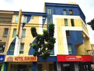 吉隆坡哥打白沙羅雙迎飯店Sun Inns Kota Damansara