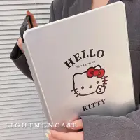 在飛比找蝦皮購物優惠-殼子kitty貓ipad10保護套帶筆槽360度旋轉ipad