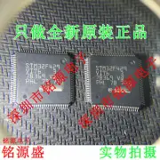 STM32F429VIT6 LQFP-100 ARM Cortex-M4 32-bit Microcontrollers-MCU