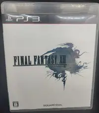 在飛比找Yahoo!奇摩拍賣優惠-ps3日版游戲 最終幻想太空戰士13 ff13