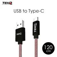 在飛比找Yahoo奇摩購物中心優惠-TEKQ uCable TypeC USB 資料傳輸充電線 