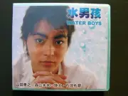 Japanese Drama Water Boys I VCD