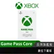 Microsoft 微軟 Xbox Game Pass Core 3個月 原金會員資格 數位下載版