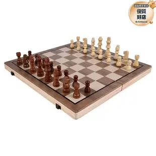 木製圓角二合一摺疊棋西洋棋品質性西洋棋競技益智玩具