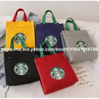 在飛比找Yahoo!奇摩拍賣優惠-現貨熱銷-星巴克手提袋STARBUCKS O 高品質小星巴克