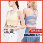 GRANDELINE｜韓國正版 抓皺美背含胸墊背心 EL-SOFT BACK TWIST SHIRRING[BR121]