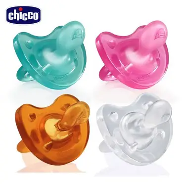 chicco-矽膠拇指型安撫奶嘴