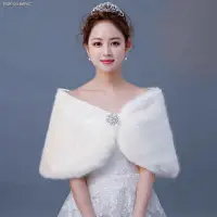 在飛比找蝦皮購物優惠-婚紗披肩女秋冬高仿皮草斗篷外套結婚伴娘禮服旗袍外搭高級披肩