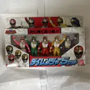 Deadstock Gosei Sentai Dairanger Five Set Items From Back Then
