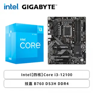 [欣亞] 【真威】技嘉 B760 DS3H DDR4+Intel【四核】Core i3-12100